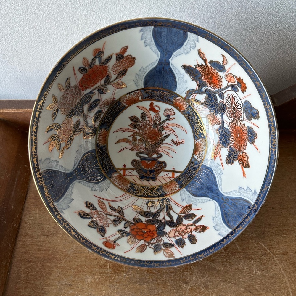 SOLD | intage Imari Style Porcelain Gold Trimmed Bowl